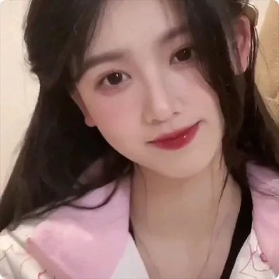 关于她